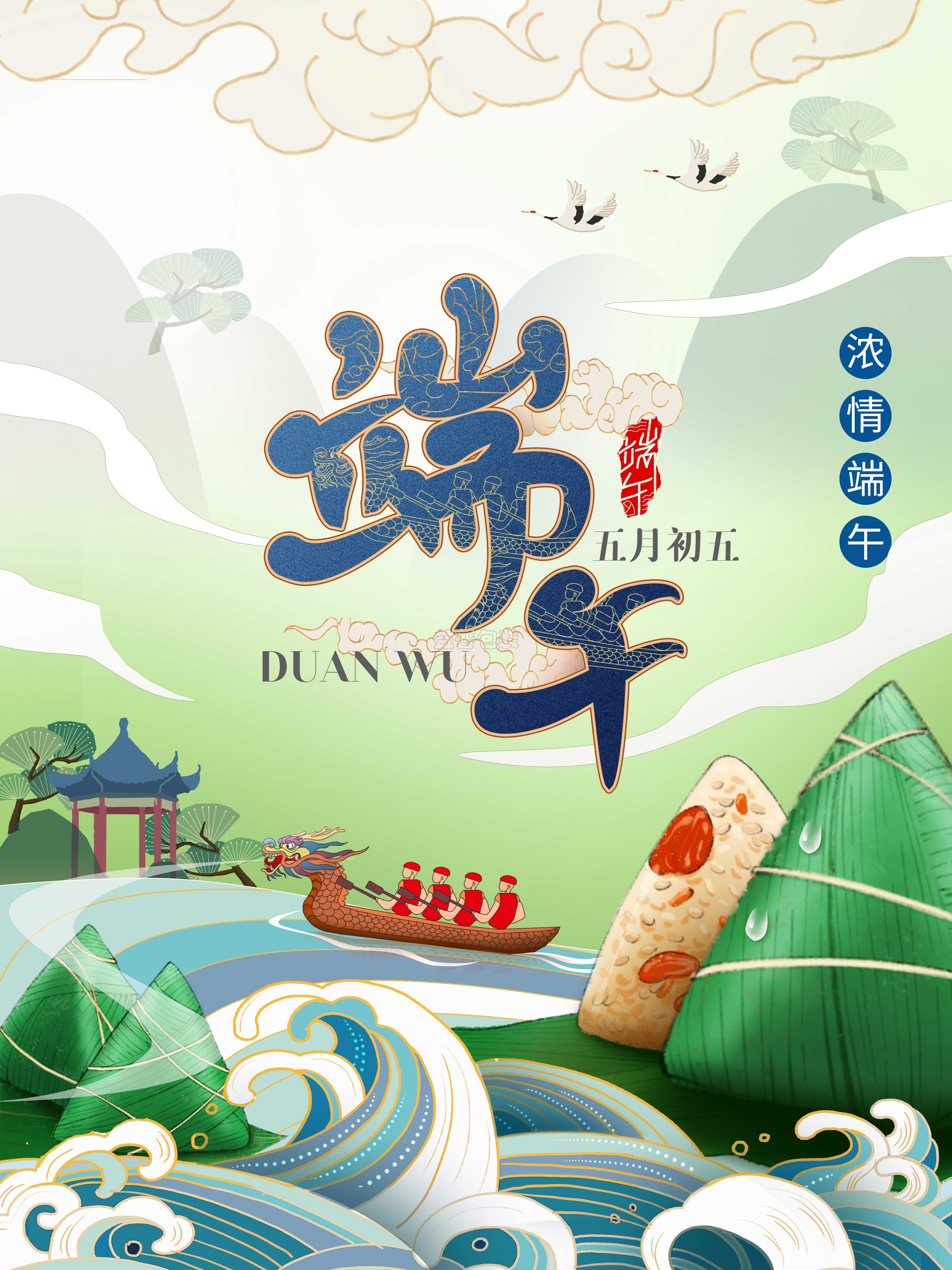 廣州全自動四邊封裝袋機,廣州碼垛機廠家,全自動碼垛機,碼垛機廠家,廣州垂直夾持提升機,廣州連續(xù)式垂直提升機 廣州全自動四邊封裝袋機,廣州碼垛機廠家,全自動碼垛機,碼垛機廠家,廣州垂直夾持提升機,廣州連續(xù)式垂直提升機