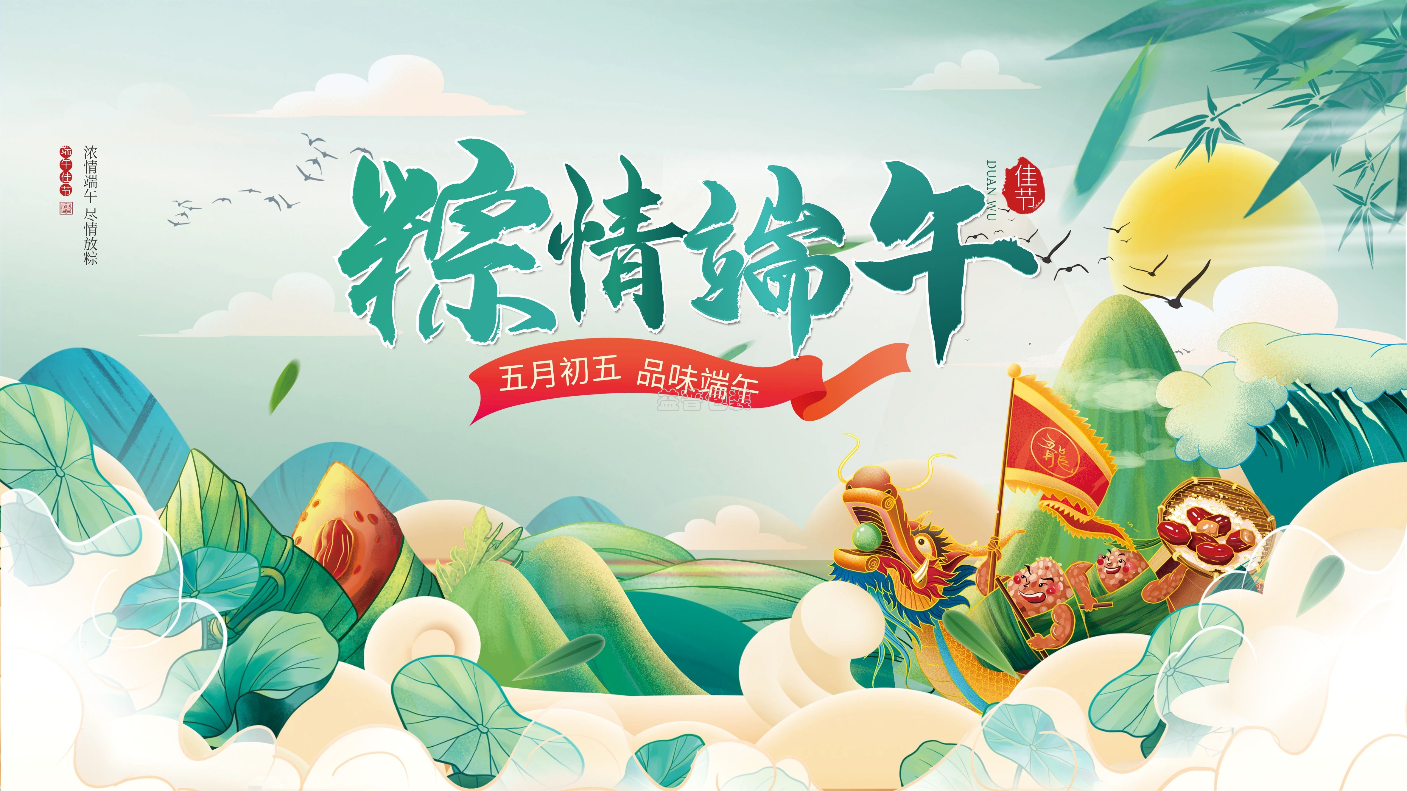 廣州全自動四邊封裝袋機,廣州碼垛機廠家,全自動碼垛機,碼垛機廠家,廣州垂直夾持提升機,廣州連續式垂直提升機