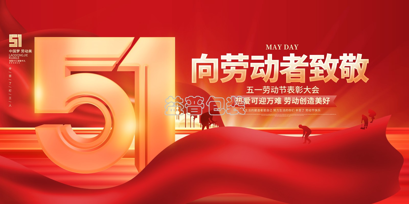 廣州全自動(dòng)四邊封裝袋機(jī),廣州碼垛機(jī)廠家,全自動(dòng)碼垛機(jī),碼垛機(jī)廠家,廣州垂直夾持提升機(jī),廣州連續(xù)式垂直提升機(jī)