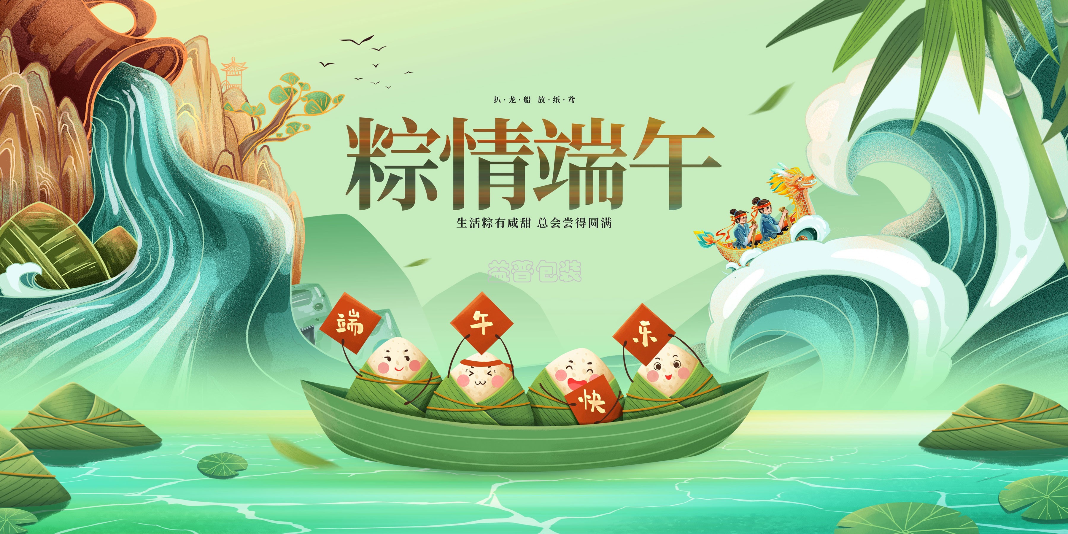 廣州全自動四邊封裝袋機,廣州碼垛機廠家,全自動碼垛機,碼垛機廠家,廣州垂直夾持提升機,廣州連續式垂直提升機