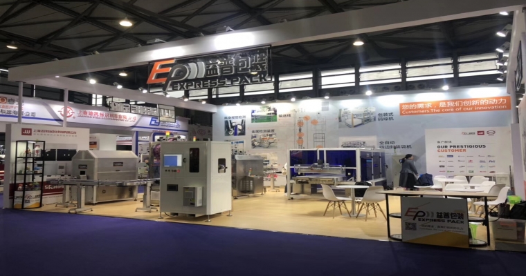 碼垛機的分類有哪些？