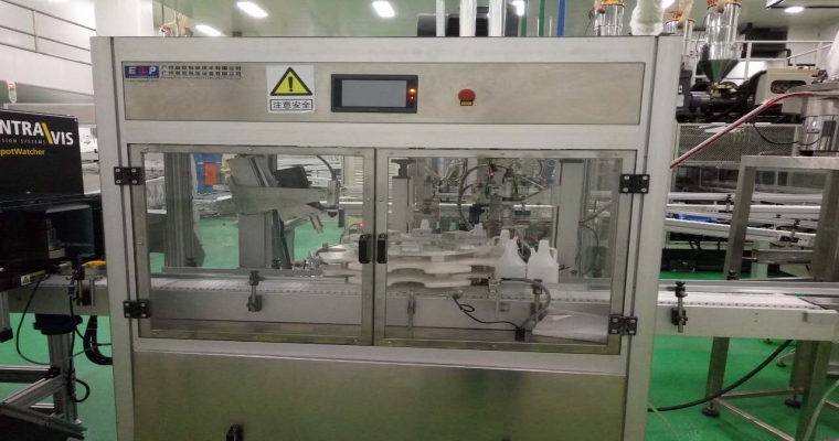 了解水平給袋式自動包裝機