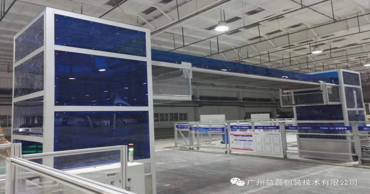 一分鐘提升垂直提升機(jī)運(yùn)行速度