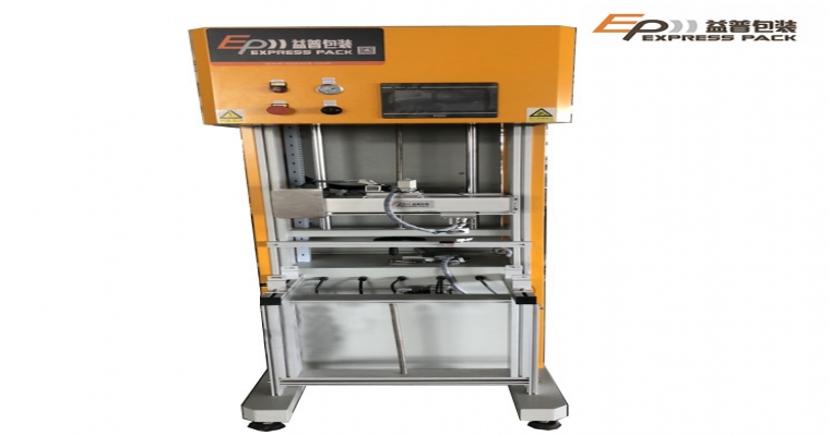 全自動(dòng)自封袋包裝機(jī)是如何受到企業(yè)歡迎的呢？